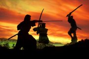 El camino del guerrero Samurai