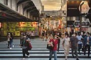 La sociedad japonesa contemporánea (primera parte)