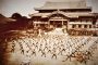 Librería de karate, zen y cultura japonesa