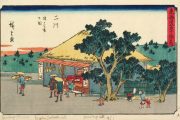 1.000 imágenes gratis de pinturas japonesas