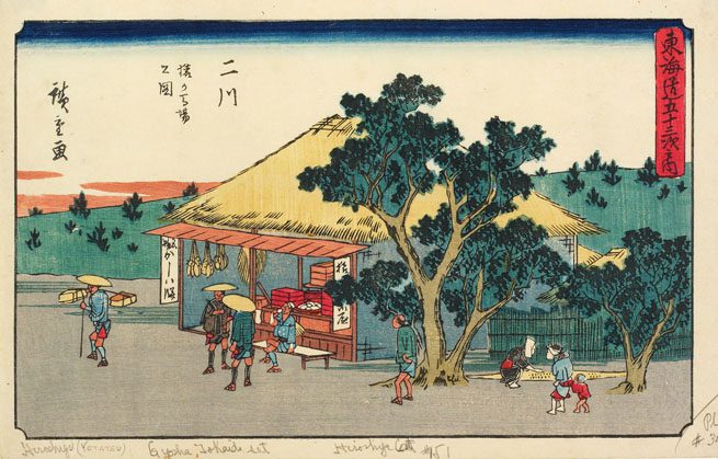 1.000 imágenes gratis de pinturas japonesas