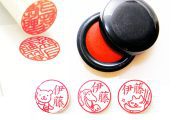 Hanko: el sello personal japonés