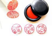 Hanko: el sello personal japonés