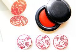 Hanko: el sello personal japonés