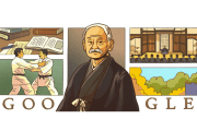 Jigorō Kanō: Google homenajea al padre del judo en su Doodle