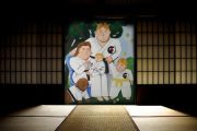 Los caminos del karate