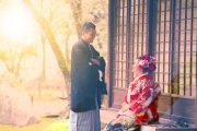 Kizuna: Vínculo de unión