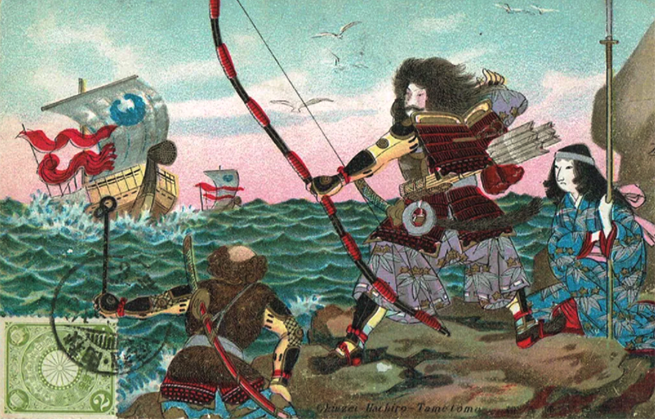 Dojo Apuntes: ¿Existieron los Samuráis de Okinawa?