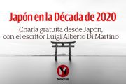 Dojo Abierto: Te invitamos a conocer la verdad sobre el Japón actual