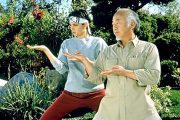 ¿Cómo está hoy el viejo dojo de Karate Kid?