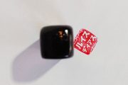 Dojo Apuntes: Hanko, el sello personal japonés