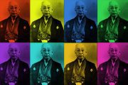 Dojo Apuntes: ¡Si nos viera Matsumura Sensei!