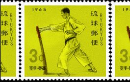 Dojo Apuntes: ¿Qué es el Ti?