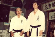 La historia de Kanei Uechi y el día que lo conocí