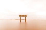 «Lejano oriente: China y Japón» de Jorge Enrique Gudiño
