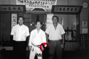 Shigehide Akamine sensei: «Pedro Fatorre, el samurái argentino»