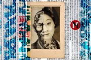 Dojo Apuntes: Sokon Matsumura es vencido por su bella esposa