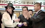 Michael Jackson, la cultura japonesa y el karate