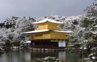 Te invitamos a conocer tres templos budistas de Kioto