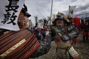 Los 12 samuráis más temibles del período Sengoku
