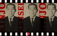 Dojo Apuntes: La fascinante historia de Kensei Kinjo