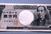 100 años del Keio Karate Club: El origen del Karate-do y el legado de Gichin Funakoshi