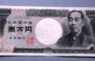 100 años del Keio Karate Club: El origen del Karate-do y el legado de Gichin Funakoshi