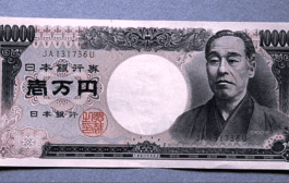 100 años del Keio Karate Club: El origen del Karate-do y el legado de Gichin Funakoshi