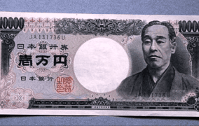 100 años del Keio Karate Club: El origen del Karate-do y el legado de Gichin Funakoshi