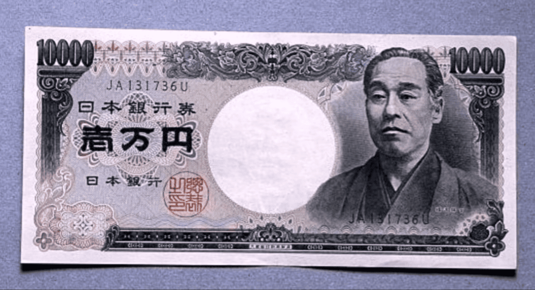 100 años del Keio Karate Club: El origen del Karate-do y el legado de Gichin Funakoshi